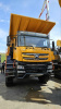 Внедорожный самосвал XCMG XG70A 